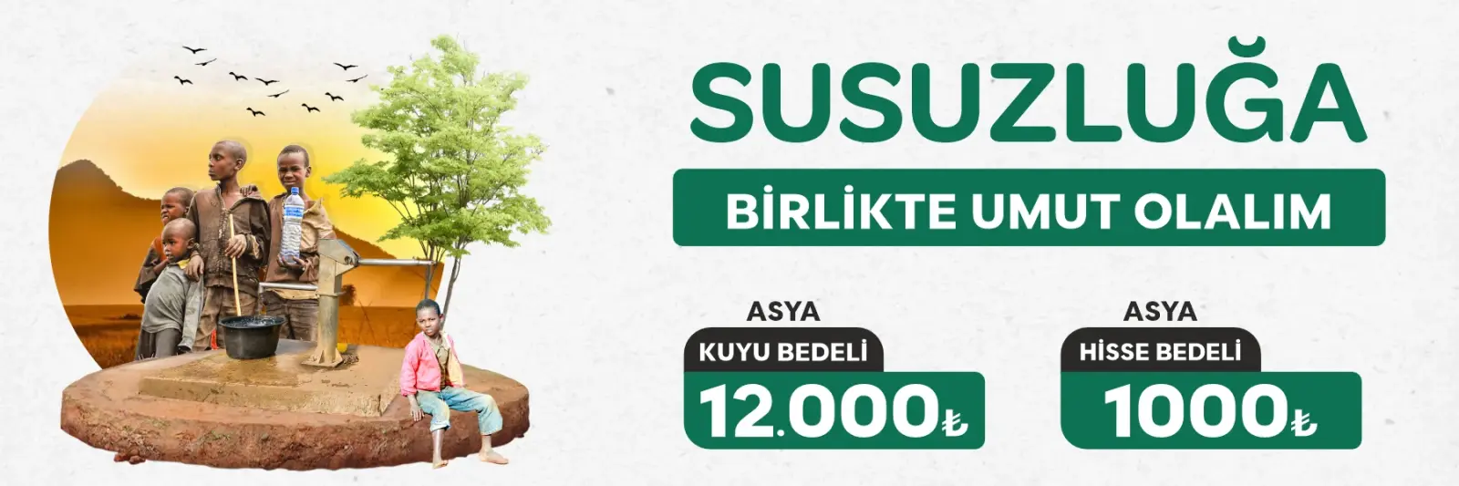 afrika-su-kuyusu
